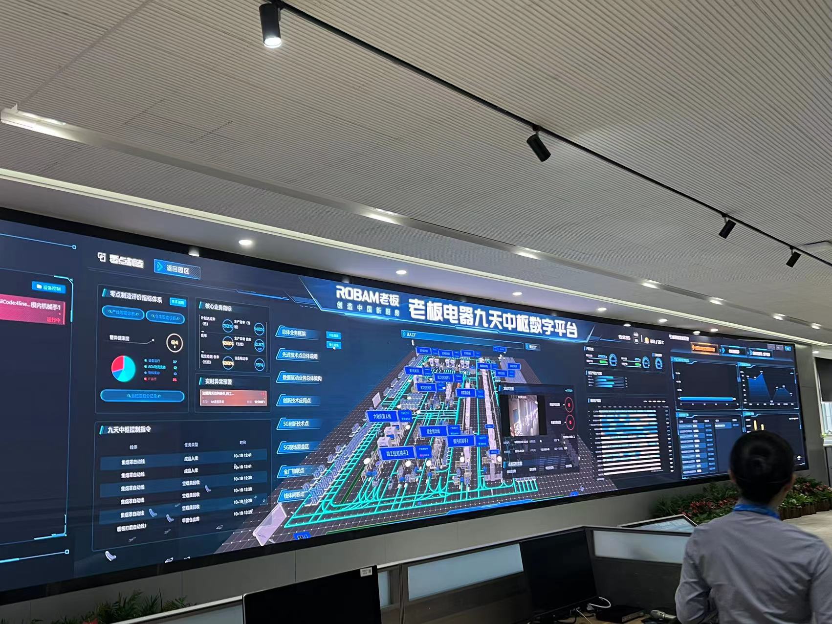 微信图片_20231023161900.jpg