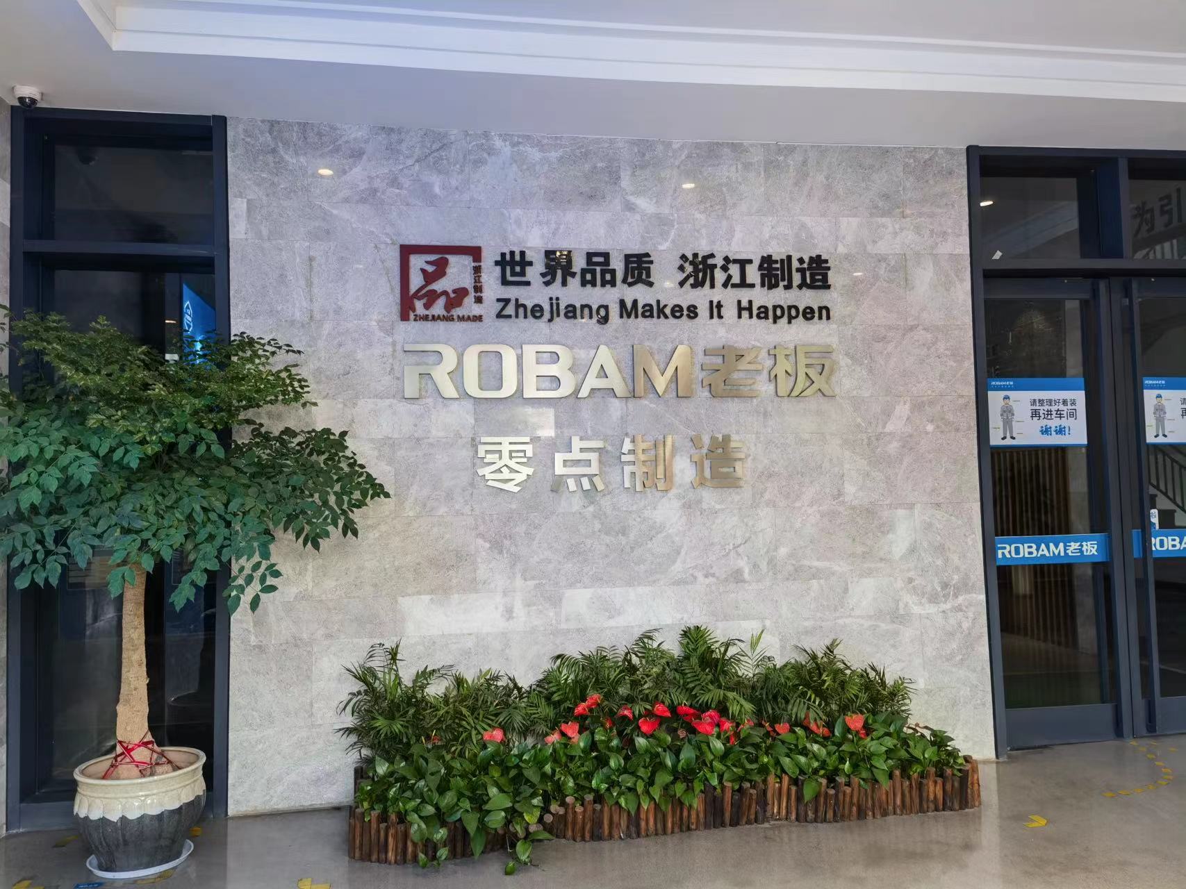 微信图片_20231023161843.jpg