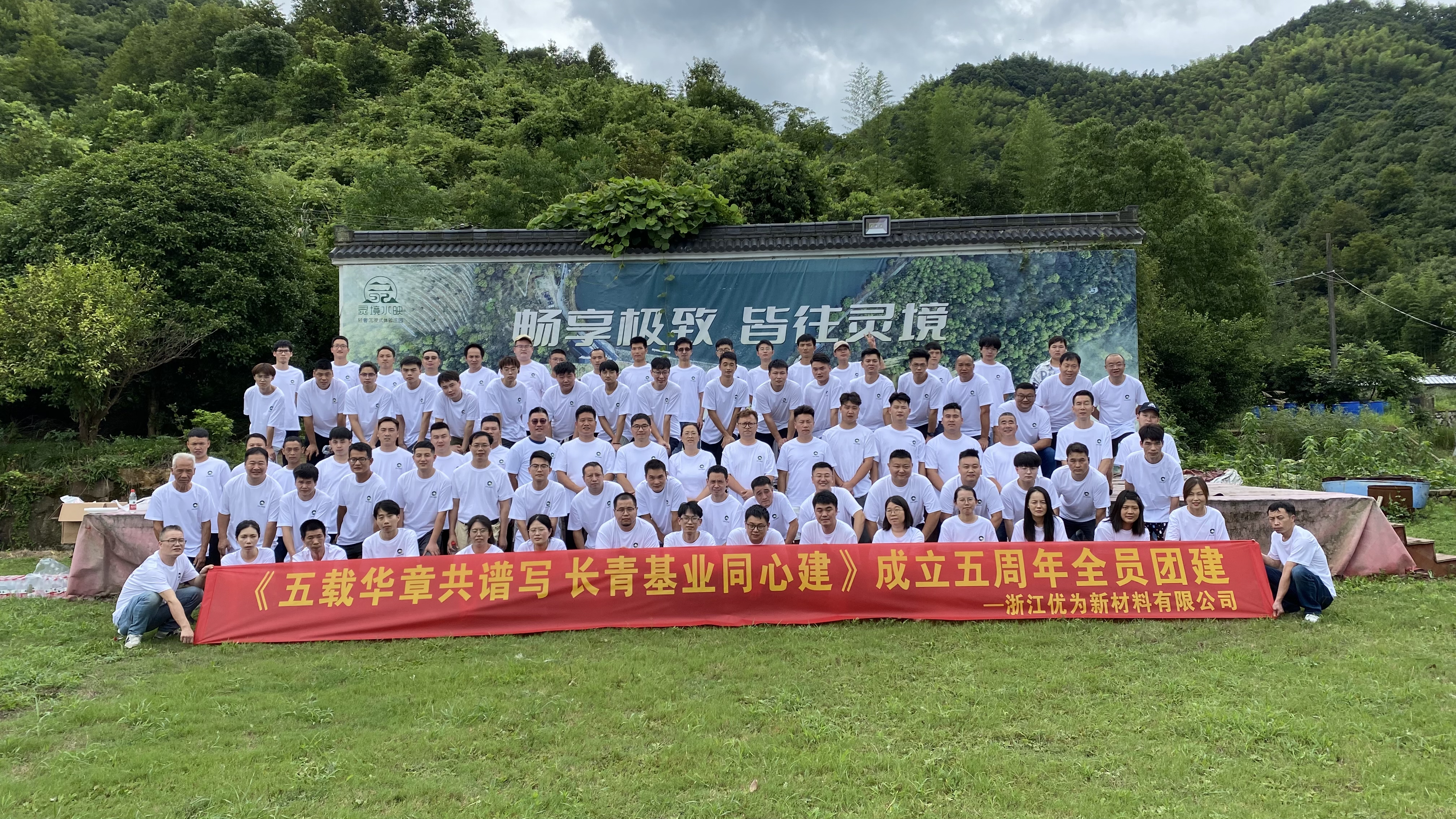 微信图片_20231229144556.jpg
