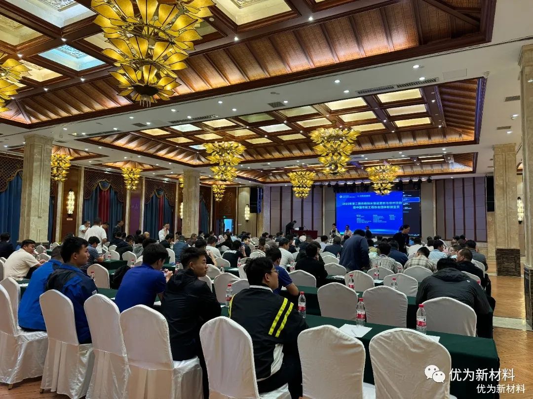 微信图片_20240117161314.jpg